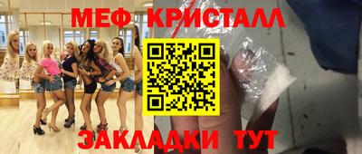 ешки Можга