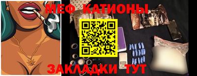 ешки Можга
