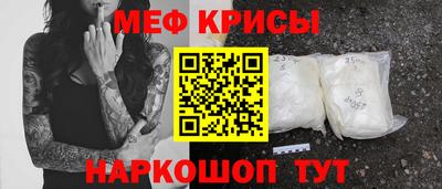 ешки Можга