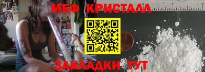 ешки Можга