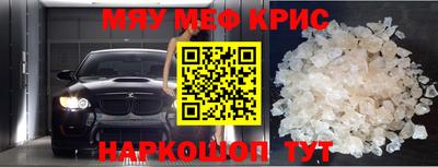 ешки Можга