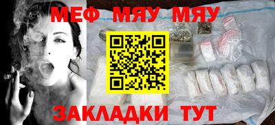 дурь Моздок
