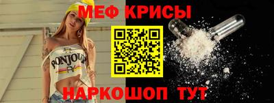 дурь Моздок
