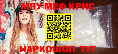 дурь Моздок