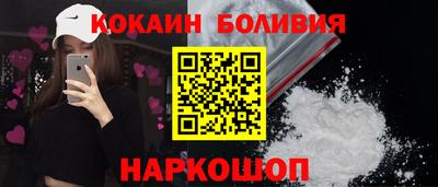 дурь Моздок