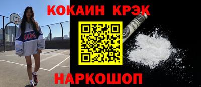 дурь Моздок