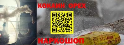 ешки Можга