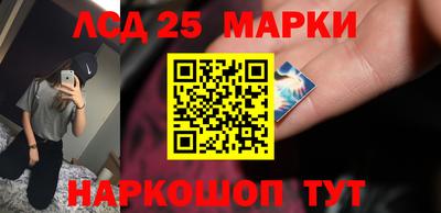 дурь Моздок