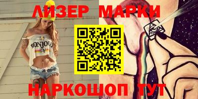 ешки Можга