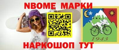 ешки Можга