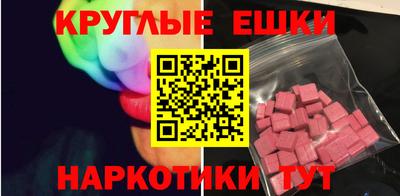 дурь Моздок