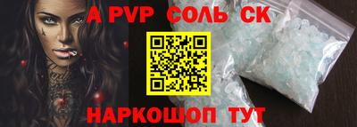 ешки Можга