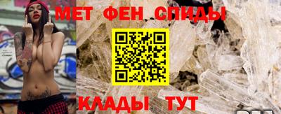 ешки Можга