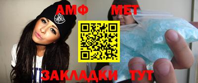 ешки Можга