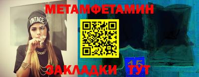 дурь Моздок