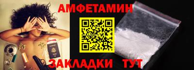 ешки Можга