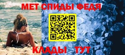 дурь Моздок