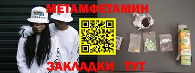 дурь Моздок