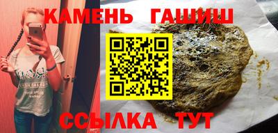 дурь Моздок
