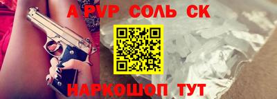 каннабис Можайск