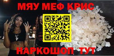 ешки Можга