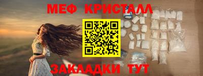 ешки Можга