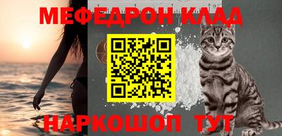 ешки Можга