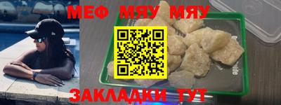 дурь Моздок