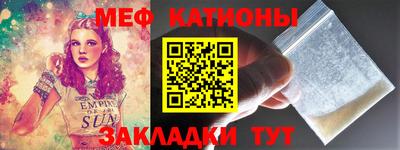 дурь Моздок