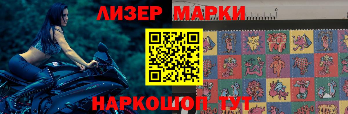 LSD-25 экстази ecstasy    вход  Вход с VPN  Тверь  Лсд 25 экстази ecstasy 