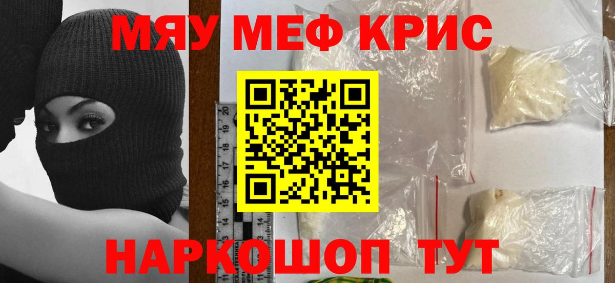 ГАШ Тверь
